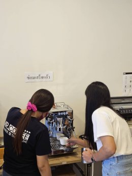 รีวิวติดตั้งเครื่องชงกาแฟ Gemilai 3145+ 