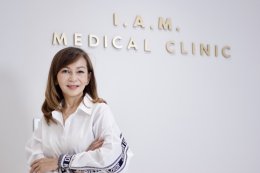 I.A.M Clinic