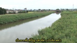 地下空間で洪水対策　   การแก้ไขน้ำท่วมโดยใช้พื้นที่ใต้ดิน