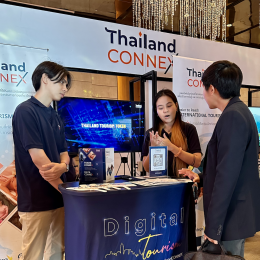 LOF LAND参加了“开放城市”数字旅游商务配对活动，通过数字平台推广泰国旅游。