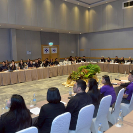 LOF LAND participated in the 4th Association of Chonburi Tourism Federation Meeting 2025.