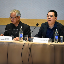 LOF LAND participated in the Q3 General Meeting 2025 of the Association of Chonburi Tourism Federation.