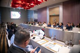 2026 年度春武里旅游联合协会第一次全体大会