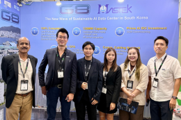 Land of Fantasy Showcases EECs Potential at Tech Week Singapore 2025