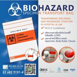 Biohazard Specimen Transport Bags