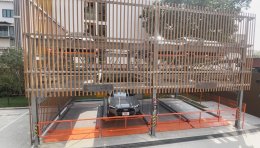 โครงการ Vay Chinnakhet 