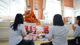 Make Merit This Buddhist Lent  Pass On Sustainable Light