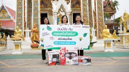 Make Merit This Buddhist Lent  Pass On Sustainable Light