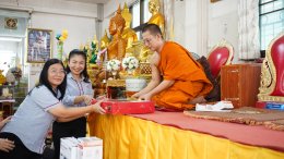 Make Merit This Buddhist Lent  Pass On Sustainable Light