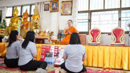 Make Merit This Buddhist Lent  Pass On Sustainable Light