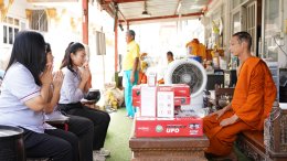 Make Merit This Buddhist Lent  Pass On Sustainable Light