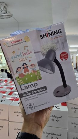 หลอดไฟโตชิบา เลี้ยงอาหารน้อง ๆ ในวันเด็ก