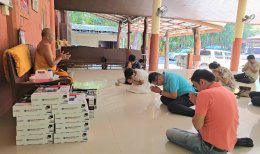 หลอดไฟโตชิบา บริจาคโซล่าเซลล์ให้วัดป่า จ.อุดรธานี