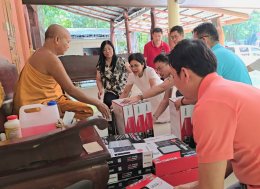 หลอดไฟโตชิบา บริจาคโซล่าเซลล์ให้วัดป่า จ.อุดรธานี
