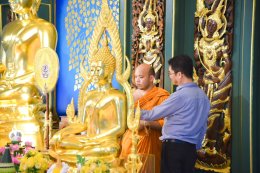 สว่างไสวด้วยหลอดไฟโตชิบา เพื่อธรรมะและการปฏิบัติธรรม