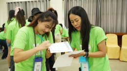 TTLC ปลูกด้วยใจให้เติบโตไปพร้อมกัน 