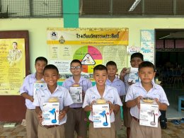 TTLC ปลูกด้วยใจให้เติบโตไปพร้อมกัน 