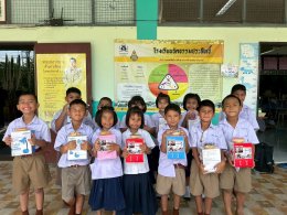 TTLC ปลูกด้วยใจให้เติบโตไปพร้อมกัน 