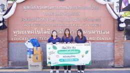 TOSHIBA Lighting launched a community initiative by collecting unused desk calendars from employees across all departments for donation to the Educational Technology Center for the Blind in Pak Kret District, Nonthaburi Province.  The donated desk calenda