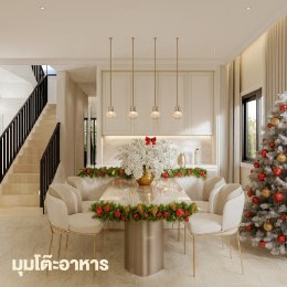 ไอเดียตกแต่งไฟประดับบ้าน ช่วงคริสต์มาสและปีใหม่