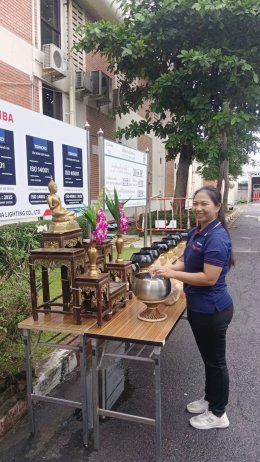 53 Years of Toshiba Lighting A Light of Trust, Shining with the Thai People for 53 Years.