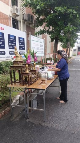53 Years of Toshiba Lighting A Light of Trust, Shining with the Thai People for 53 Years.