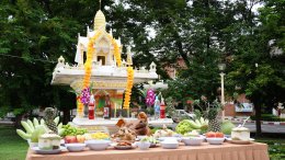 53 Years of Toshiba Lighting A Light of Trust, Shining with the Thai People for 53 Years.