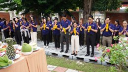 53 Years of Toshiba Lighting A Light of Trust, Shining with the Thai People for 53 Years.