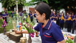53 Years of Toshiba Lighting A Light of Trust, Shining with the Thai People for 53 Years.