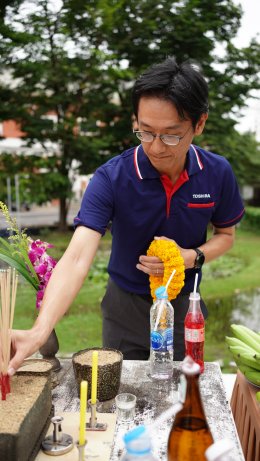 53 Years of Toshiba Lighting A Light of Trust, Shining with the Thai People for 53 Years.