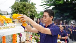 53 Years of Toshiba Lighting A Light of Trust, Shining with the Thai People for 53 Years.