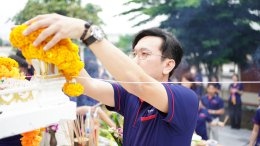 53 Years of Toshiba Lighting A Light of Trust, Shining with the Thai People for 53 Years.
