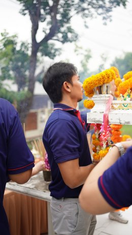 53 Years of Toshiba Lighting A Light of Trust, Shining with the Thai People for 53 Years.