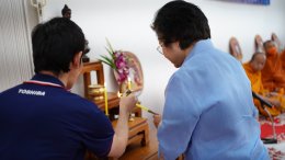 53 Years of Toshiba Lighting A Light of Trust, Shining with the Thai People for 53 Years.