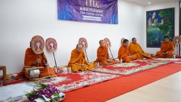 53 Years of Toshiba Lighting A Light of Trust, Shining with the Thai People for 53 Years.