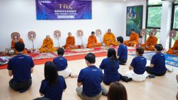 53 Years of Toshiba Lighting A Light of Trust, Shining with the Thai People for 53 Years.