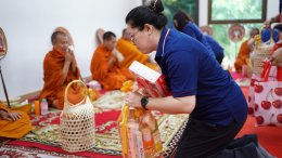 53 Years of Toshiba Lighting A Light of Trust, Shining with the Thai People for 53 Years.