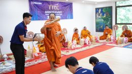 53 Years of Toshiba Lighting A Light of Trust, Shining with the Thai People for 53 Years.
