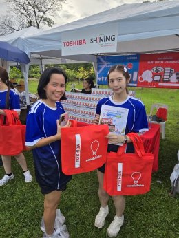 TOSHIBA and SHINING Lighting participated in the HomePro Fun Walk 2026: Walk for Life event.