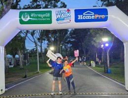 TOSHIBA and SHINING Lighting participated in the HomePro Fun Walk 2026: Walk for Life event.