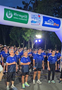 TOSHIBA and SHINING Lighting participated in the HomePro Fun Walk 2026: Walk for Life event.