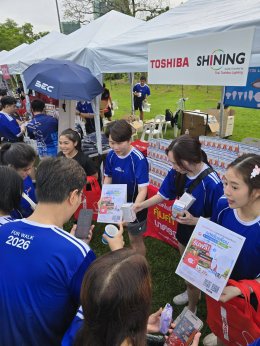 TOSHIBA and SHINING Lighting participated in the HomePro Fun Walk 2026: Walk for Life event.