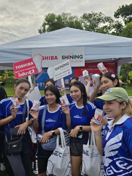 TOSHIBA and SHINING Lighting participated in the HomePro Fun Walk 2026: Walk for Life event.