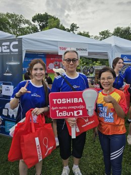 TOSHIBA and SHINING Lighting participated in the HomePro Fun Walk 2026: Walk for Life event.