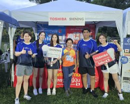 TOSHIBA and SHINING Lighting participated in the HomePro Fun Walk 2026: Walk for Life event.