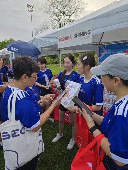 TOSHIBA and SHINING Lighting participated in the HomePro Fun Walk 2026: Walk for Life event.
