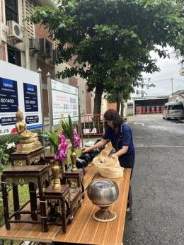 53 Years of Toshiba Lighting A Light of Trust, Shining with the Thai People for 53 Years.
