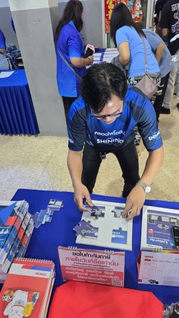 TOSHIBA Lighting and SHINING Lighting Participate in Udom Lightings Annual Party at Udon Wittaya School, Udon Thani Province.