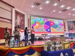 TOSHIBA Lighting and SHINING Lighting Participate in Udom Lightings Annual Party at Udon Wittaya School, Udon Thani Province.
