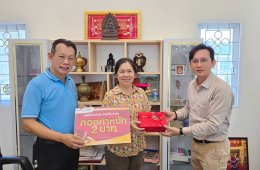 หลอดไฟโตชิบา ใจป้ำ! แจกทองคำ